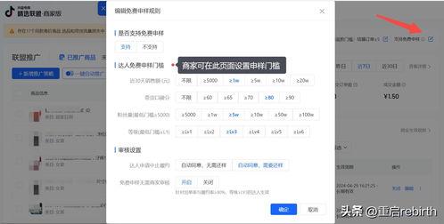 头条订单没法删除吗吗,头条订单无法删除？揭秘订单删除难题及解决方案
